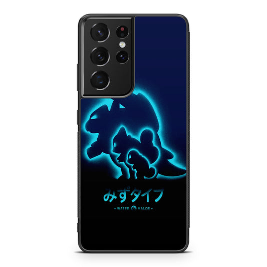 Squirtle Blastoise Galaxy S21 Ultra Case