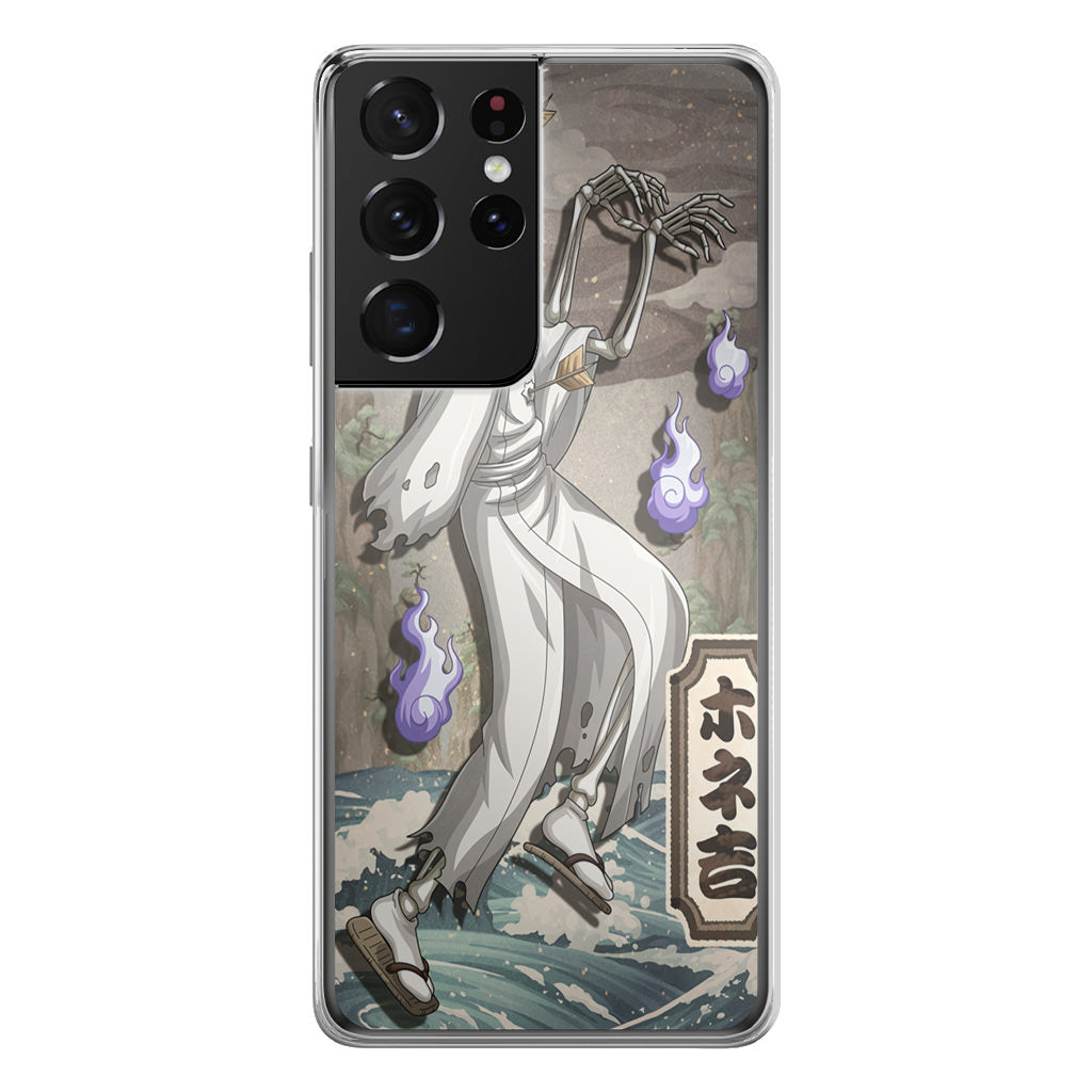 Bonekichi Galaxy S21 Ultra Case