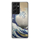Artistic the Great Wave off Kanagawa Galaxy S21 Ultra Case