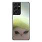 Noble Lazy Smart Kitten Galaxy S21 Ultra Case