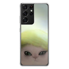 Noble Lazy Smart Kitten Galaxy S21 Ultra Case
