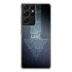 Avatar Quotes Galaxy S21 Ultra Case