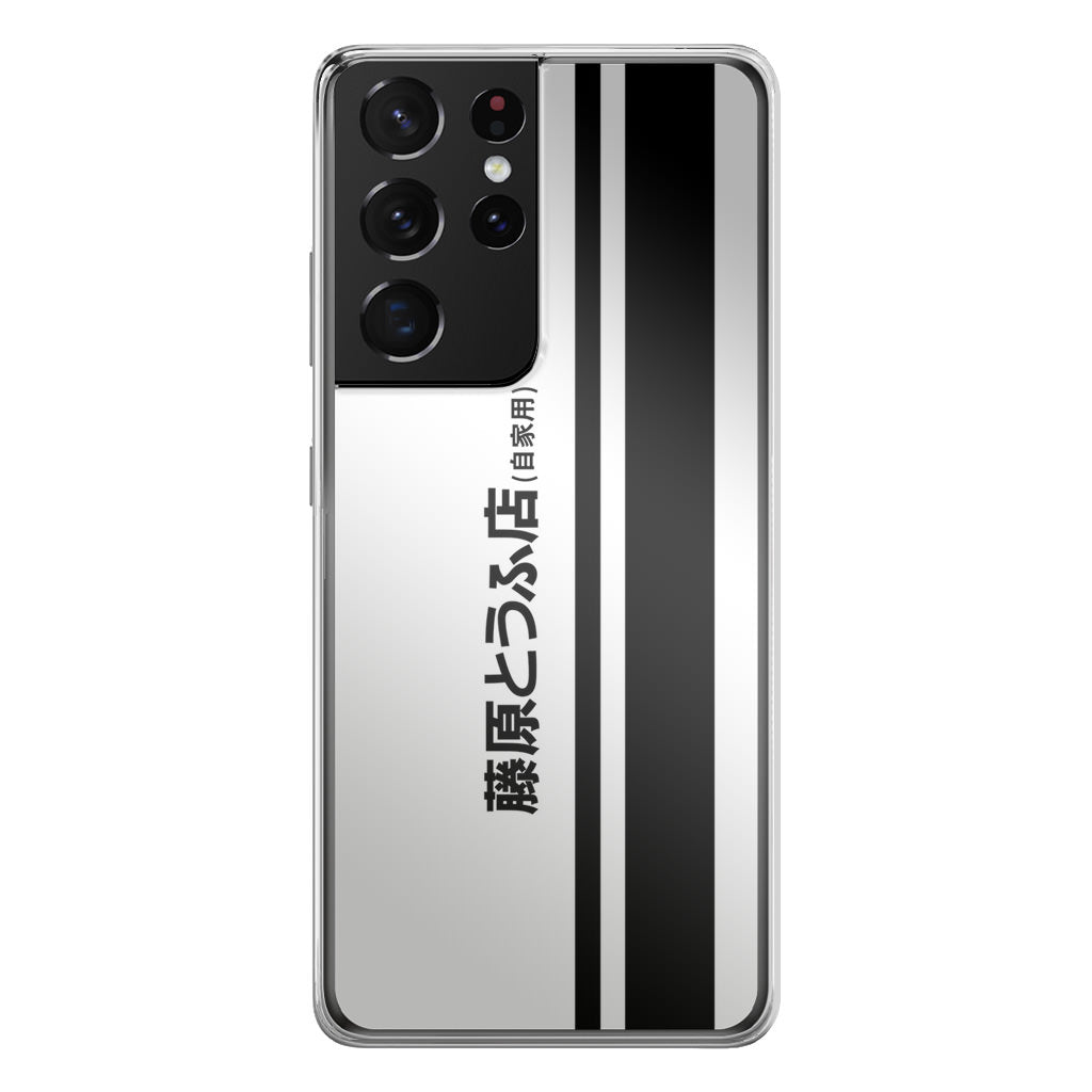 Initial D Fujiwara Tofu Galaxy S21 Ultra Case