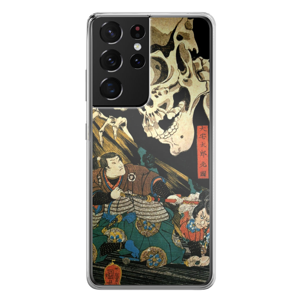 Japanese Samurai Artistic Galaxy S21 Ultra Case