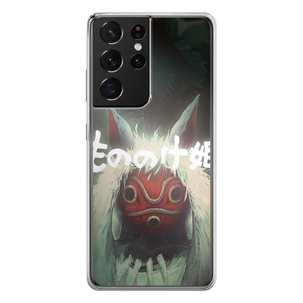 Princess Mononoke Mask Galaxy S21 Ultra Case