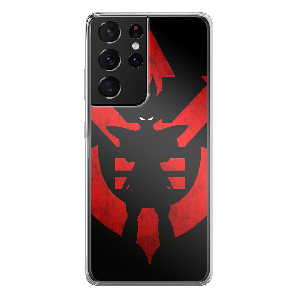 Vegeta Royal Saiyan Galaxy S21 Ultra Case