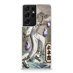 Bonekichi Galaxy S21 Ultra Case
