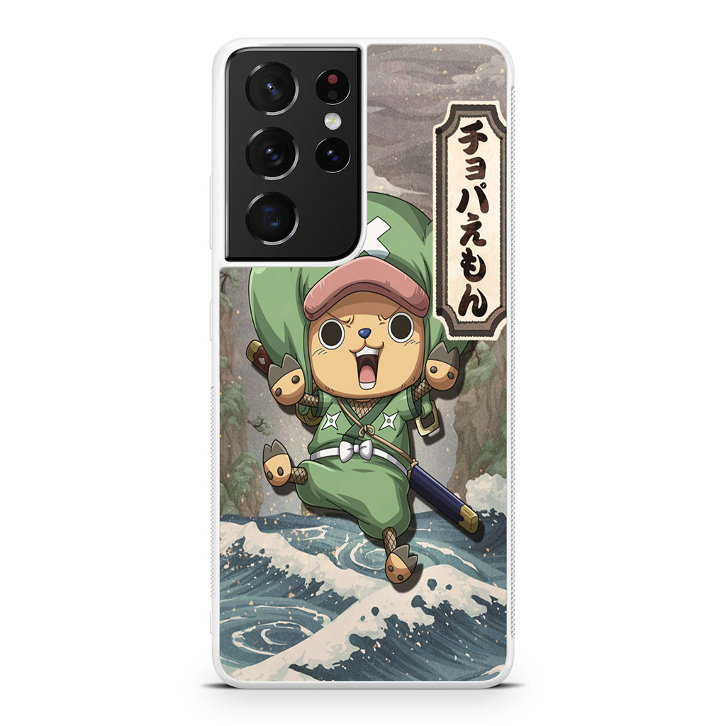Chopperemon Galaxy S21 Ultra Case