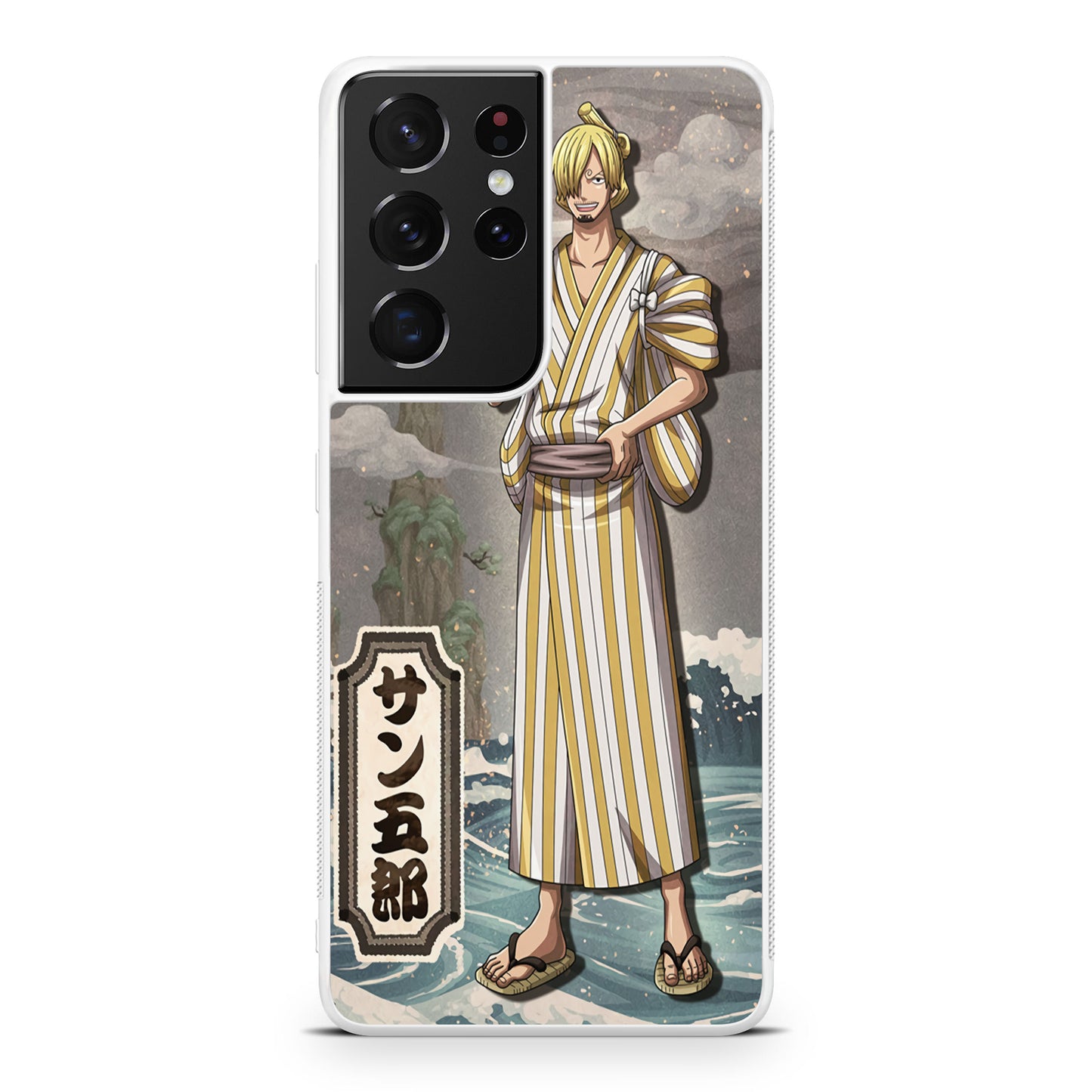 Sangoro Galaxy S21 Ultra Case