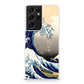 Artistic the Great Wave off Kanagawa Galaxy S21 Ultra Case