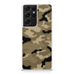 Desert Military Camo Galaxy S21 Ultra Case