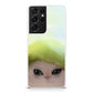 Noble Lazy Smart Kitten Galaxy S21 Ultra Case