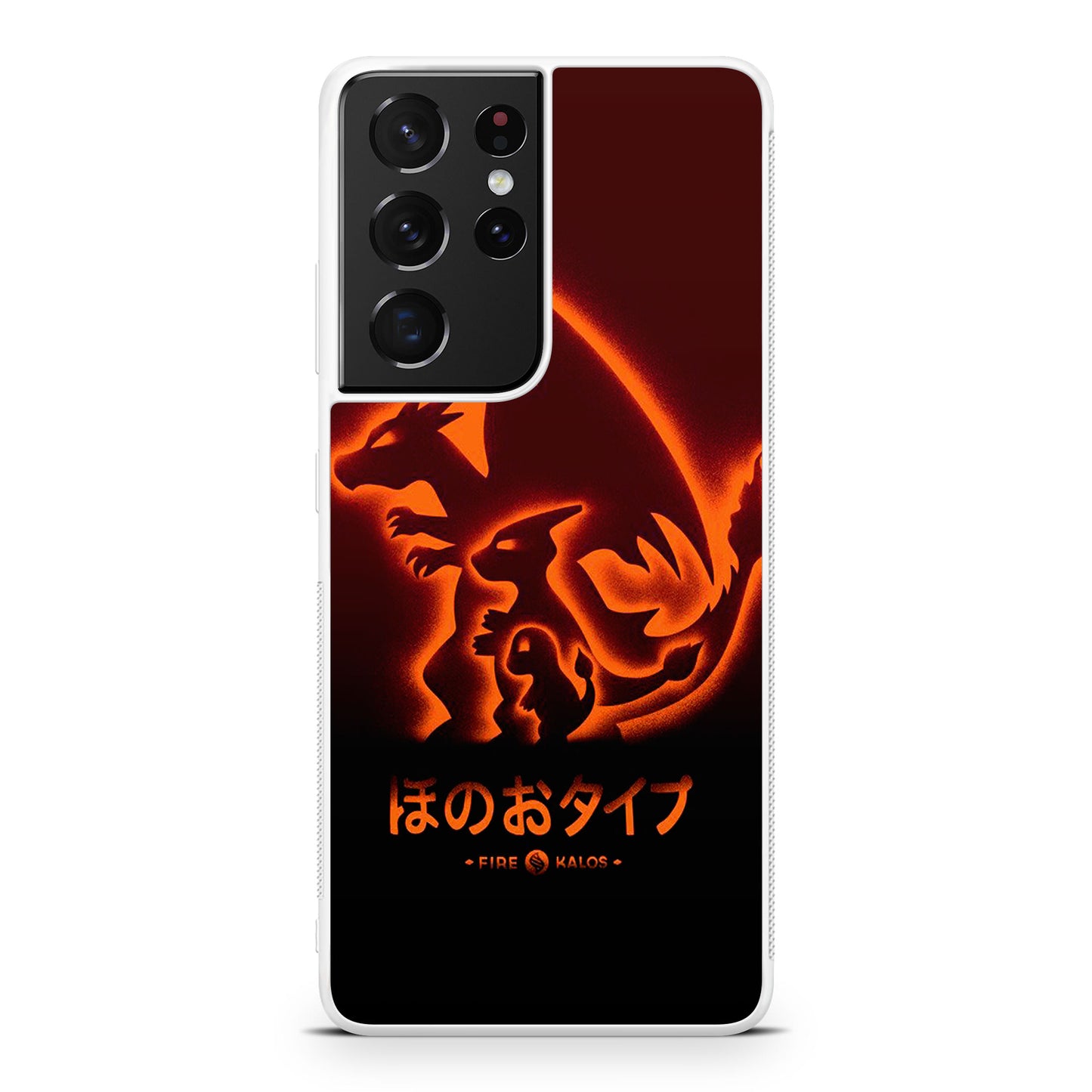 Charmander Charizard Galaxy S21 Ultra Case