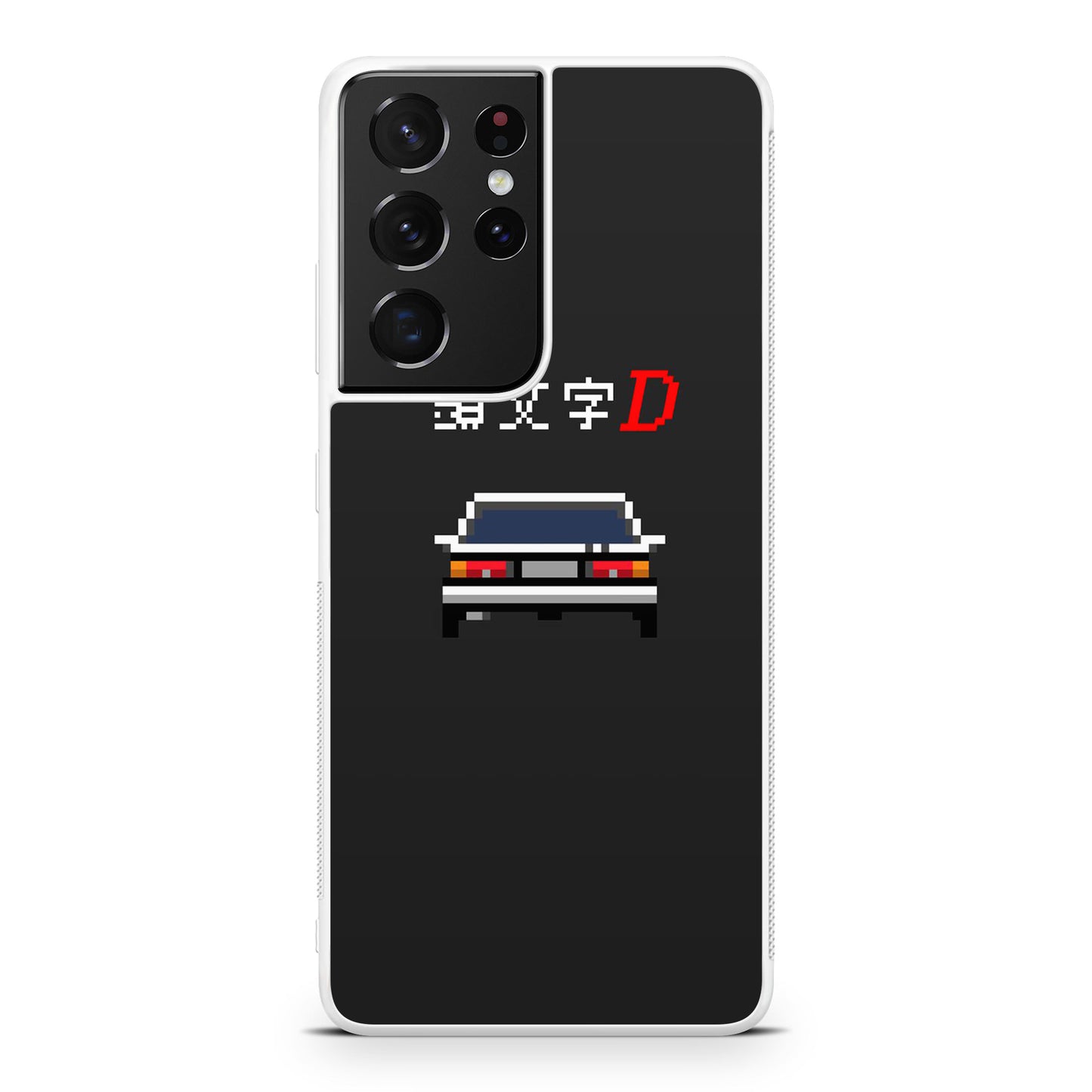 Initial D Pixel Art Galaxy S21 Ultra Case