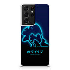 Squirtle Blastoise Galaxy S21 Ultra Case