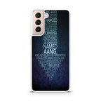 Avatar Quotes Galaxy S21 / S21 Plus / S21 FE 5G Case