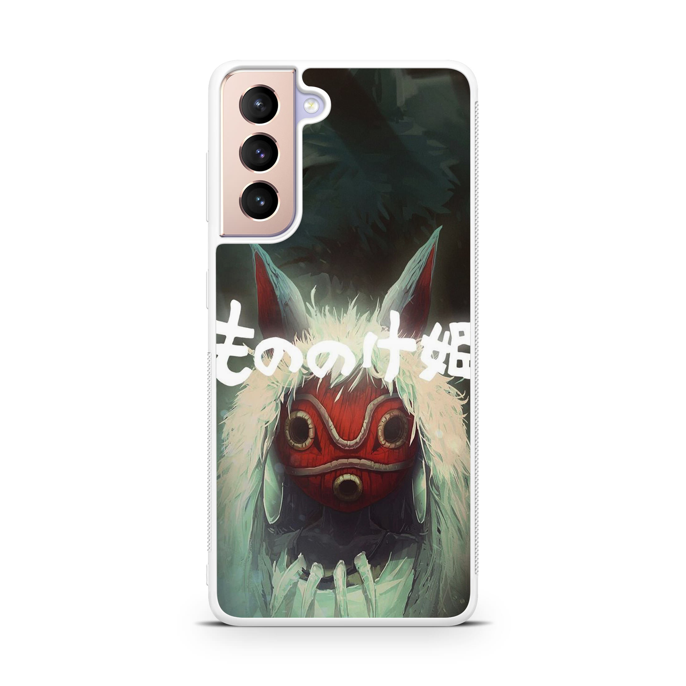 Princess Mononoke Mask Galaxy S21 / S21 Plus / S21 FE 5G Case