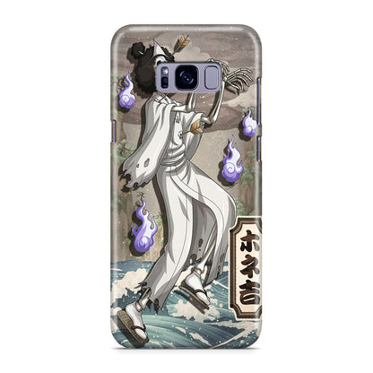 Bonekichi Galaxy S8 Case