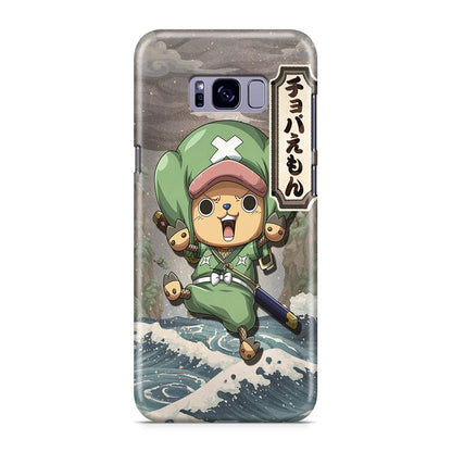 Chopperemon Galaxy S8 Case