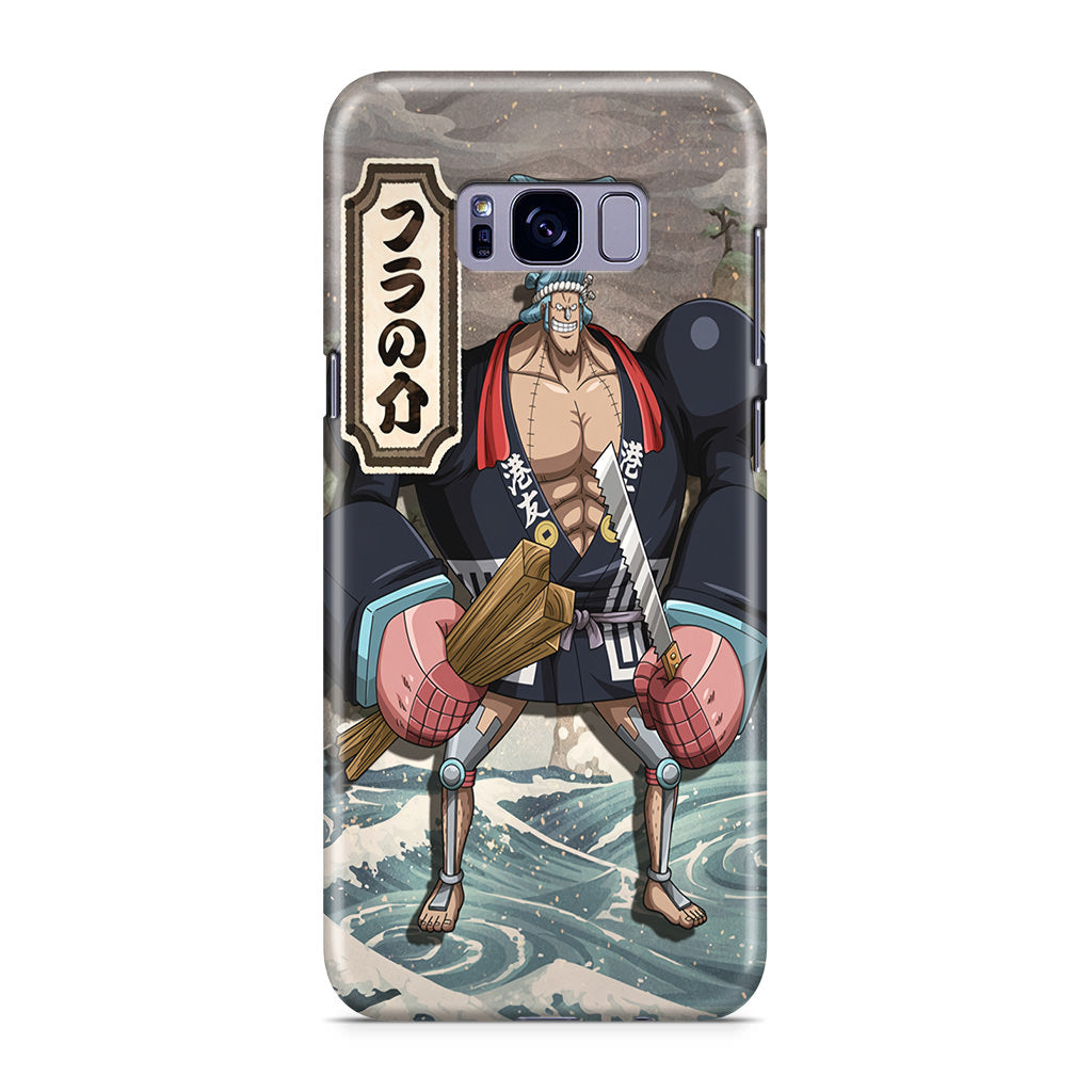 Franosuke Galaxy S8 Case