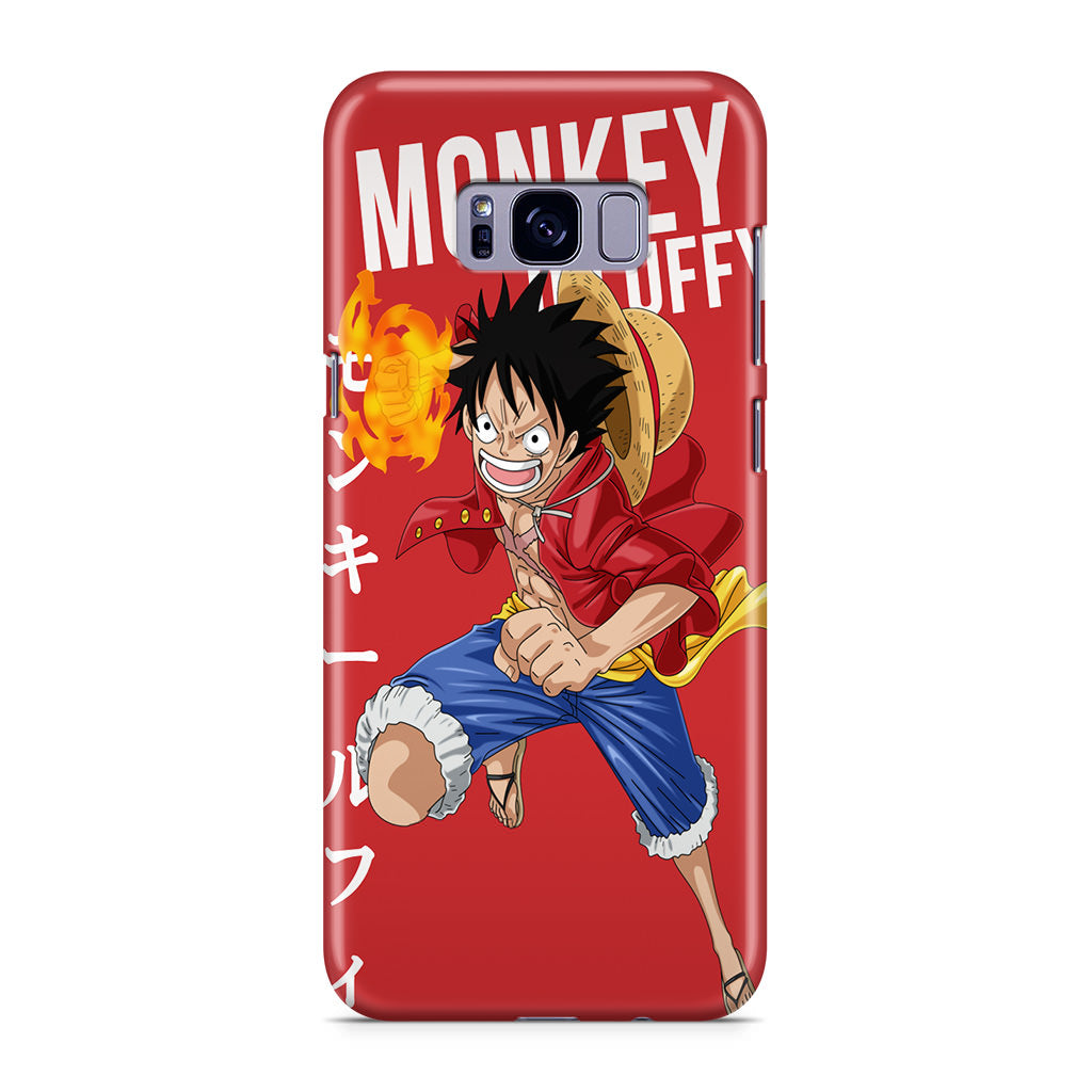 Monkey D Luffy Galaxy S8 Case