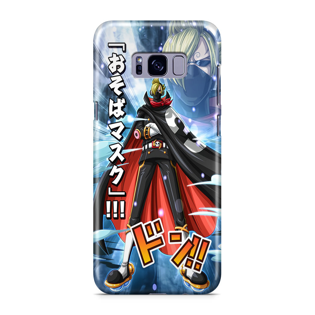 Stealth Black Sanji Galaxy S8 Case