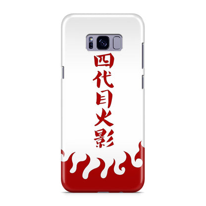 4th Hokage Cloak Galaxy S8 Case