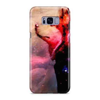 Dog Universe Galaxy S8 Case