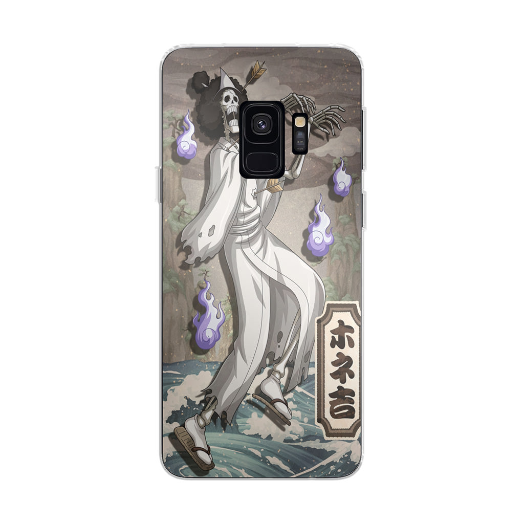 Bonekichi Galaxy S9 Case