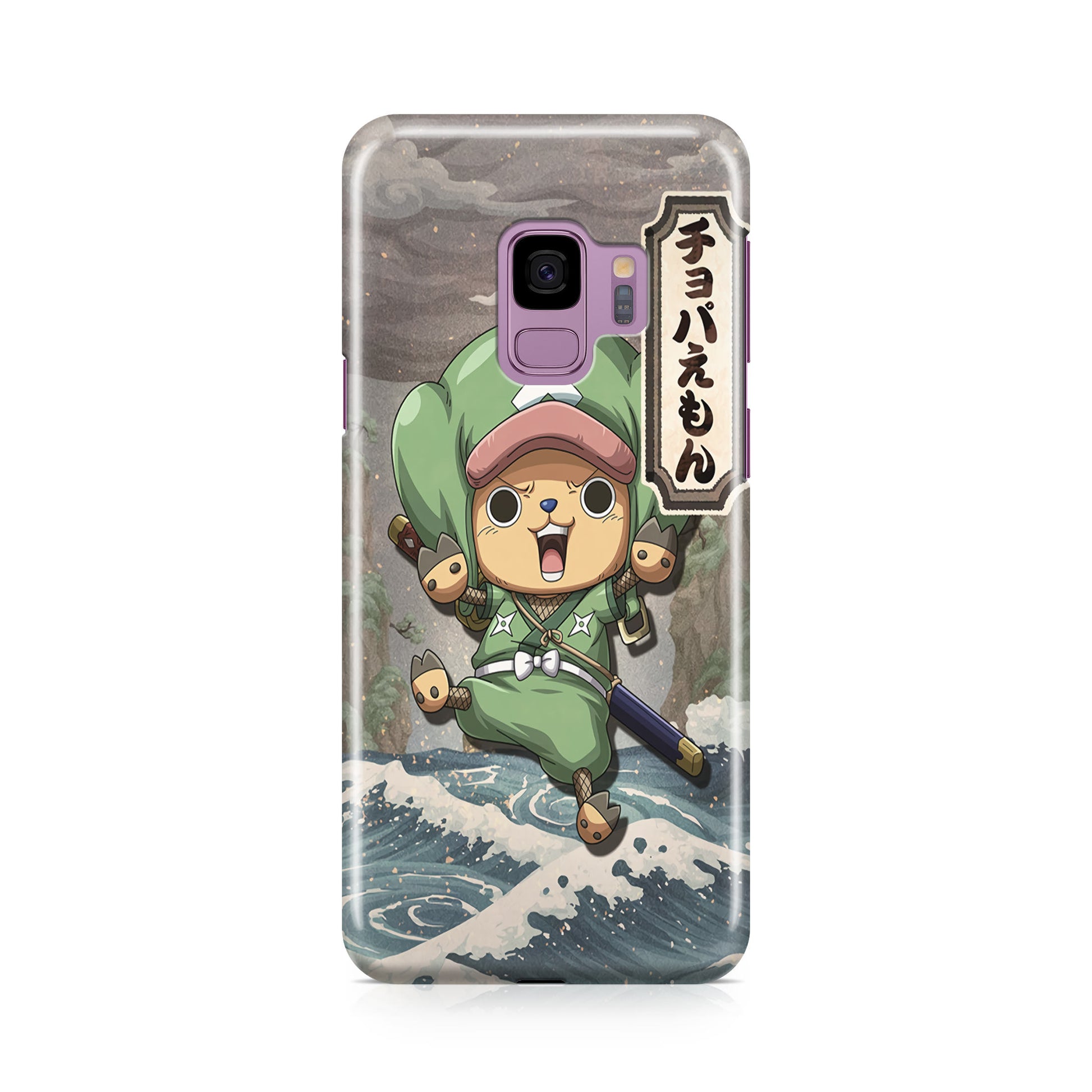 Chopperemon Galaxy S9 Case