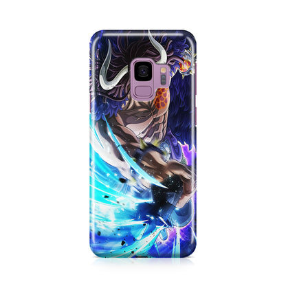 Kaido Raimei Hakke Galaxy S9 Case