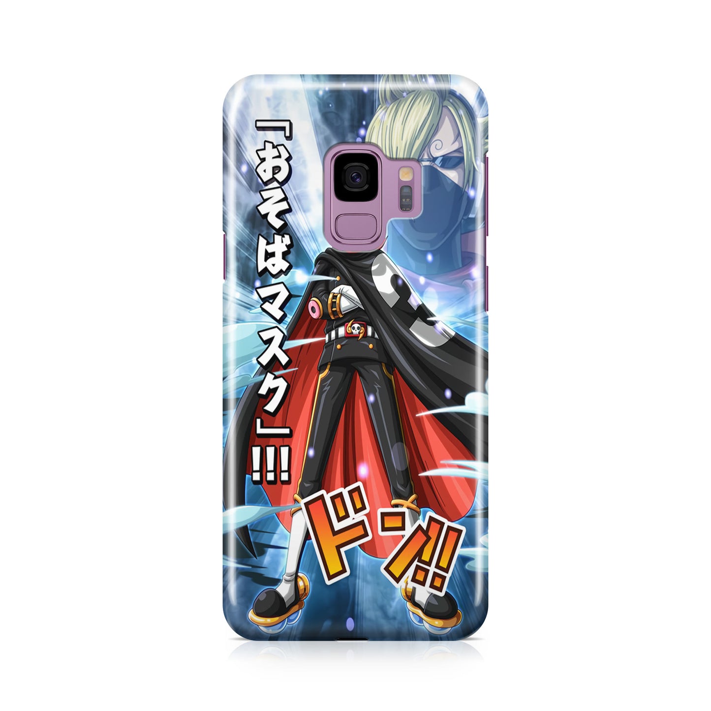 Stealth Black Sanji Galaxy S9 Case