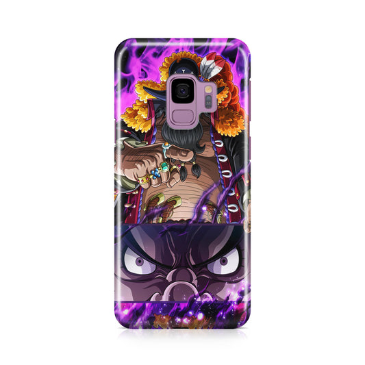 Teach The Blackbeard Galaxy S9 Case