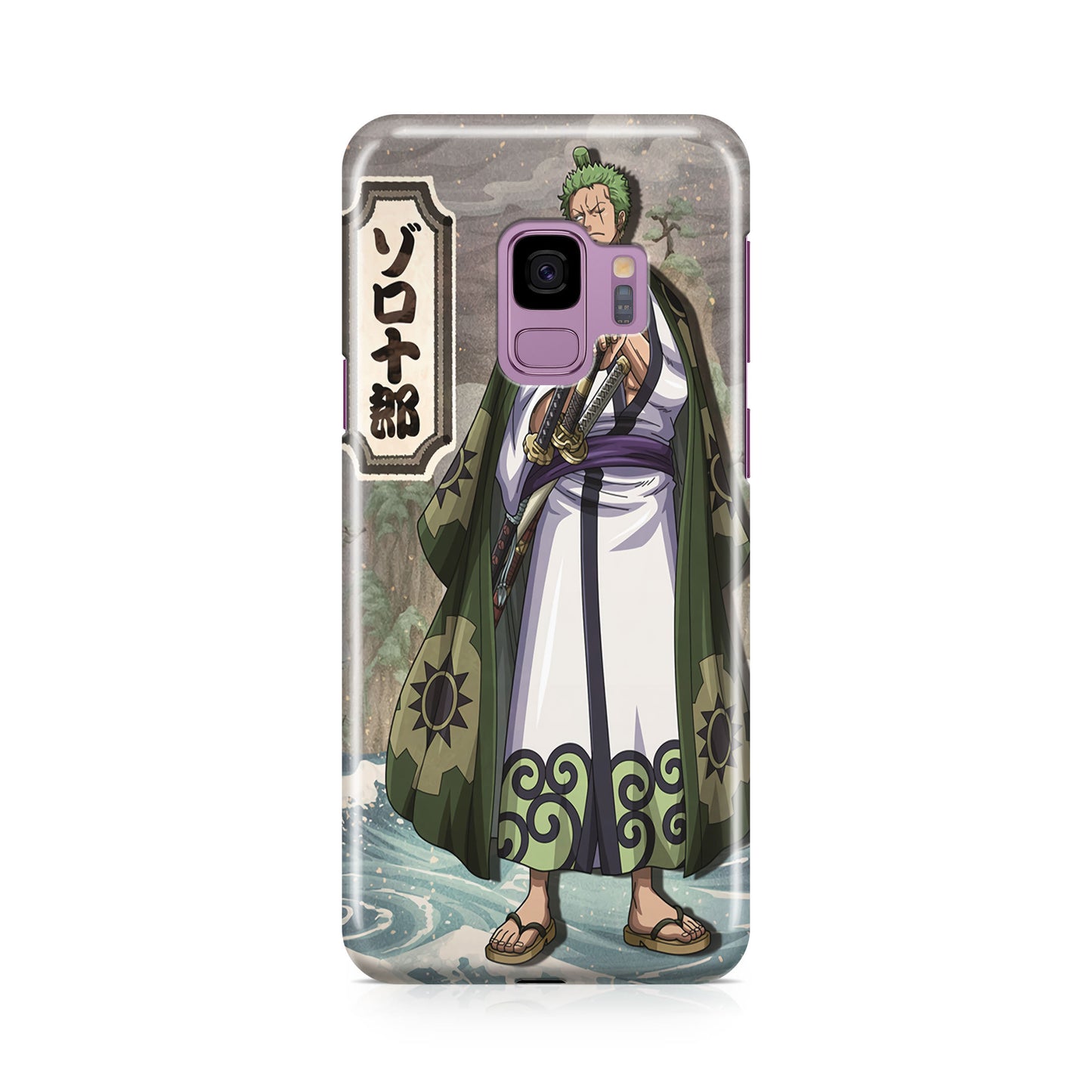 Zorojuro Galaxy S9 Case