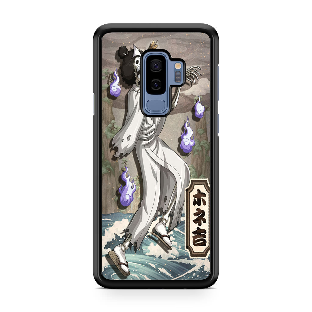 Bonekichi Galaxy S9 Plus Case