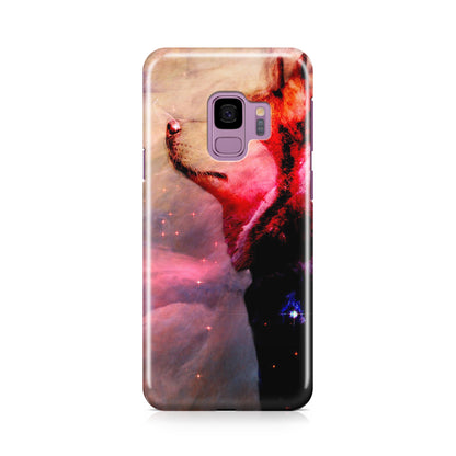 Dog Universe Galaxy S9 Case