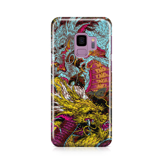 Double Dragons Galaxy S9 Case