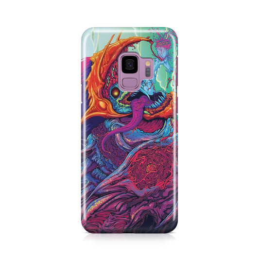 Hyper Beast Blood Eye Galaxy S9 Case