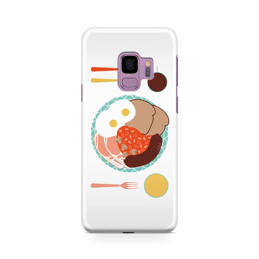 London Breakfast Galaxy S9 Case