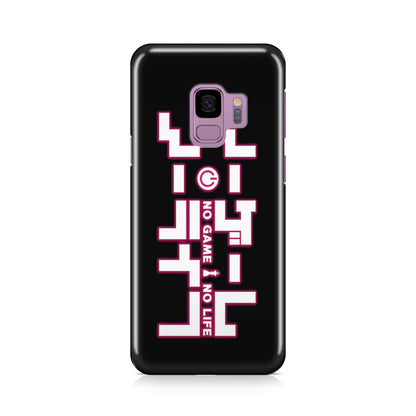 No Game No Life Galaxy S9 Case