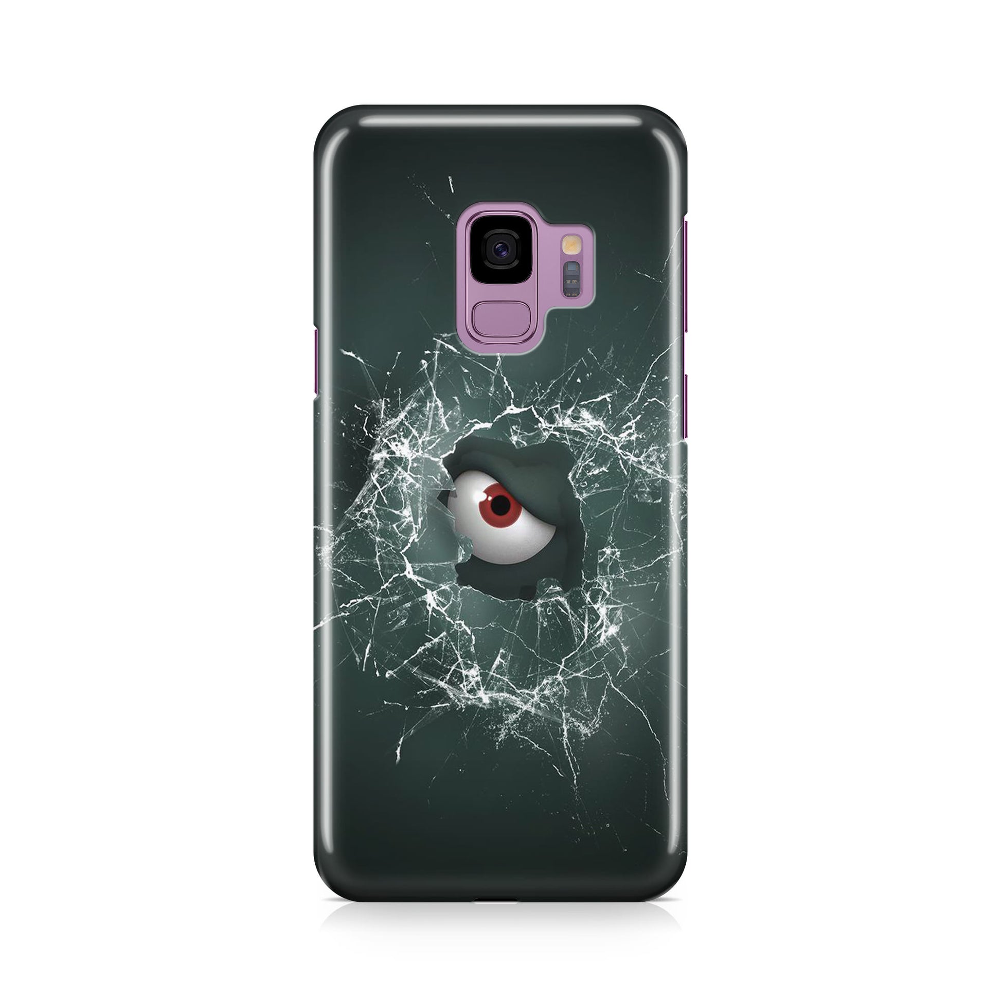 Watching you Galaxy S9 Case