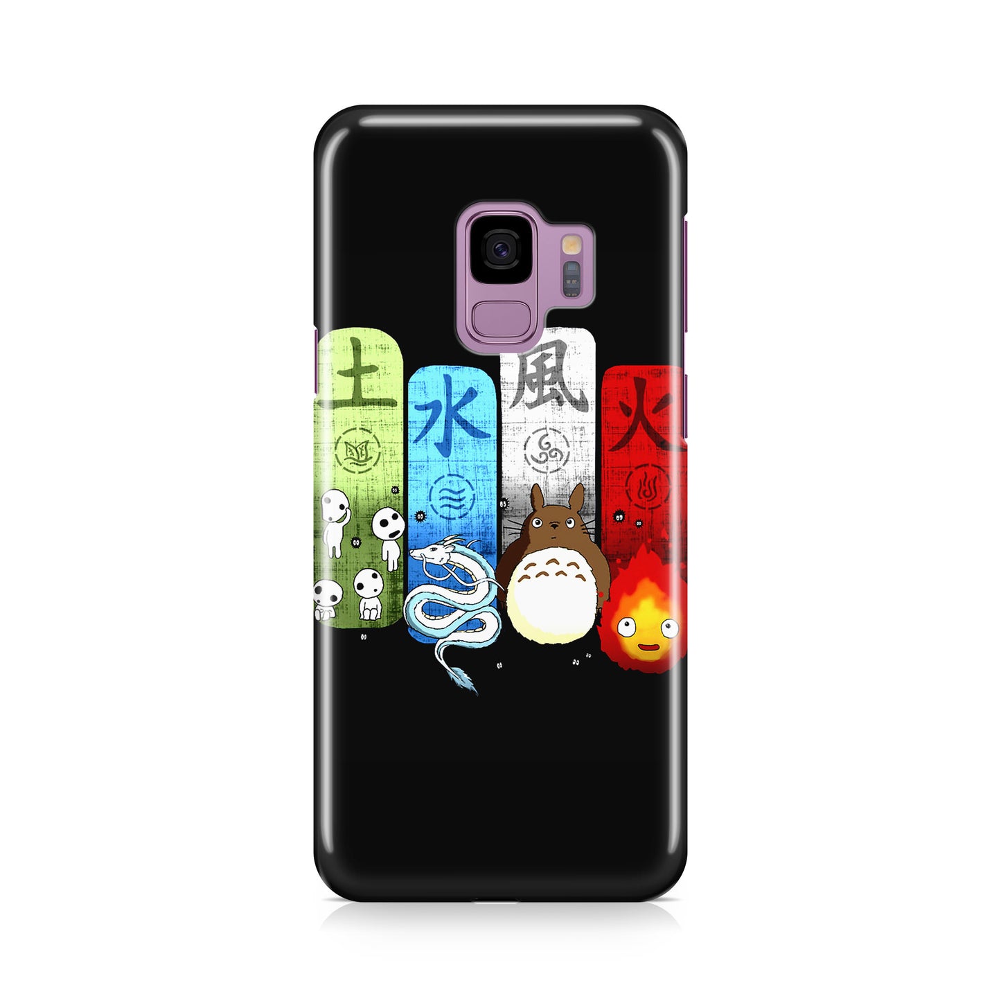 Ghibli Elemental Charms Galaxy S9 Case