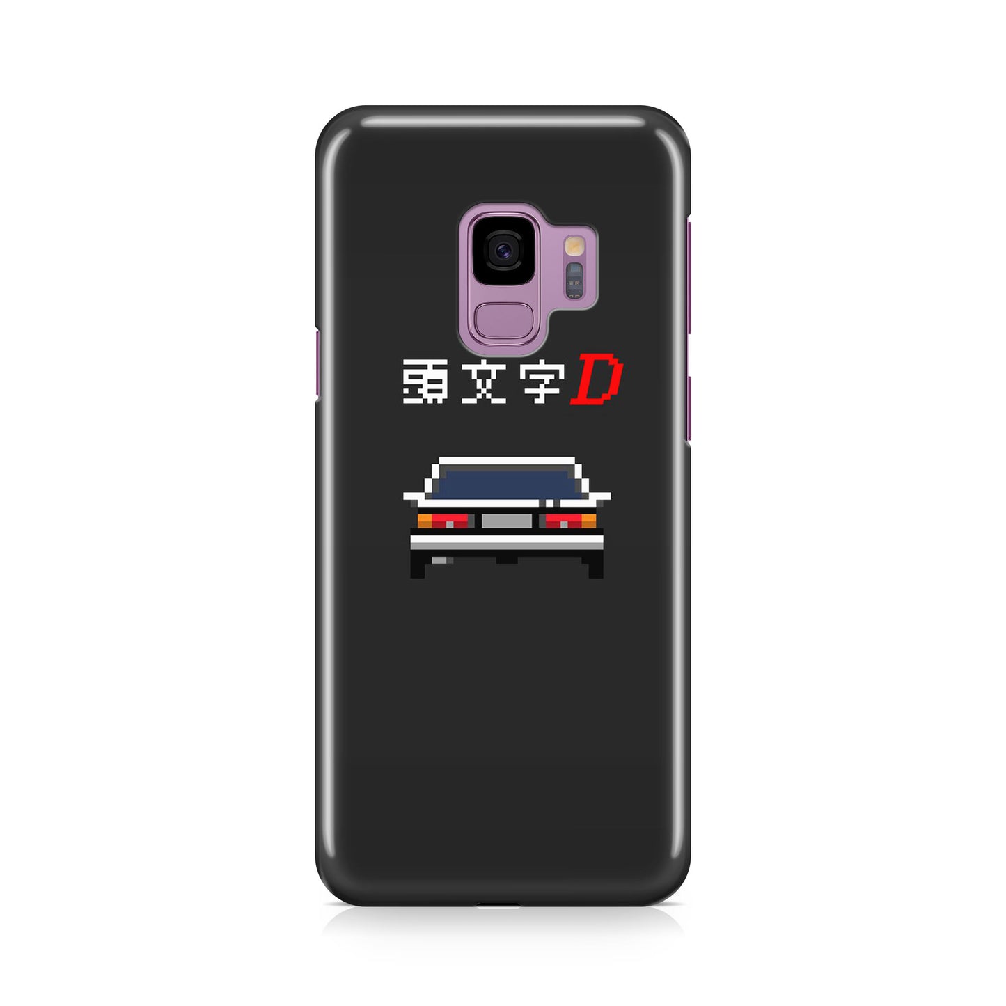 Initial D Pixel Art Galaxy S9 Case