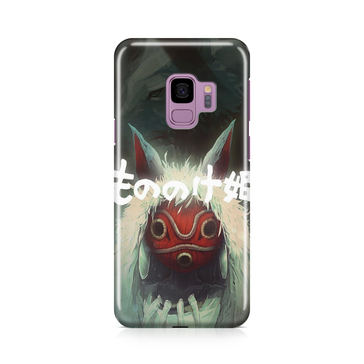 Princess Mononoke Mask Galaxy S9 Case