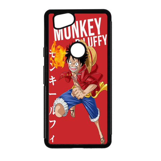 Monkey D Luffy Google Pixel 2 Case