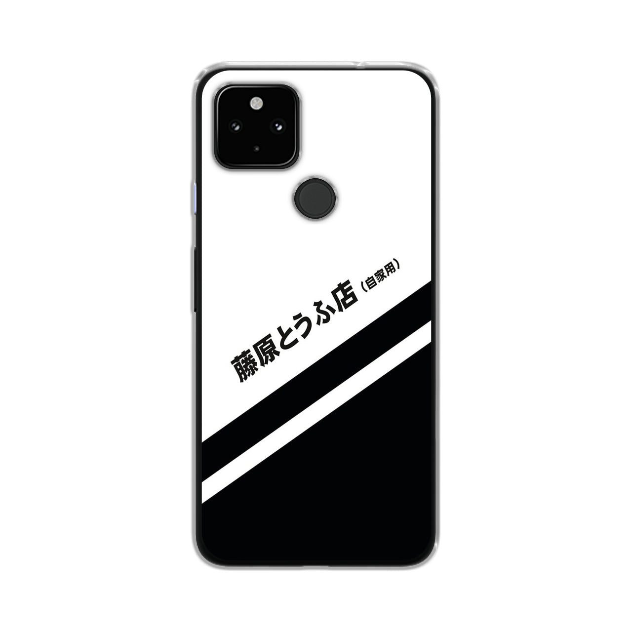 Initial D Decal Running In The 90's Google Pixel 5 Case