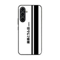 Initial D Fujiwara Tofu Samsung Galaxy A54 5G Case