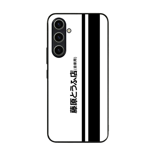 Initial D Fujiwara Tofu Samsung Galaxy A54 5G Case