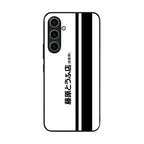 Initial D Fujiwara Tofu Samsung Galaxy S23 FE Case
