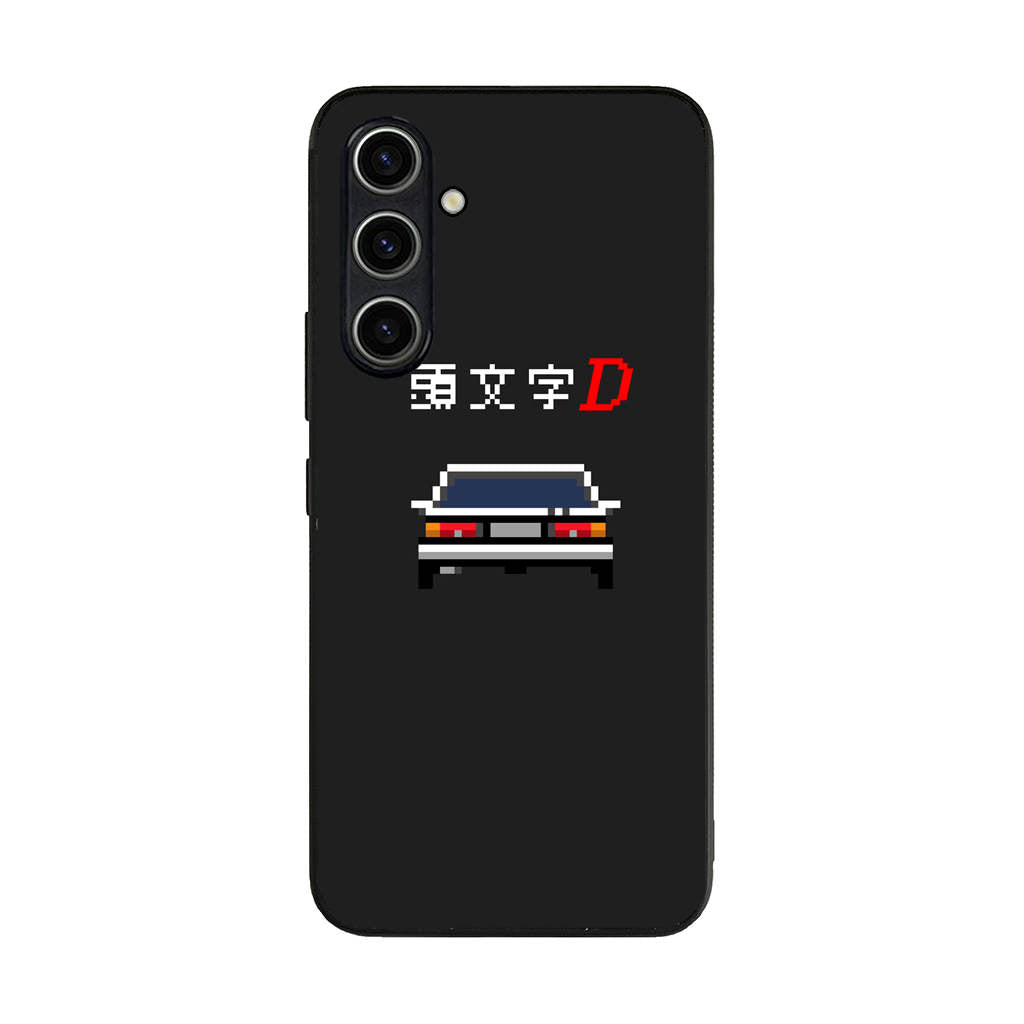 Initial D Pixel Art Samsung Galaxy S23 FE Case